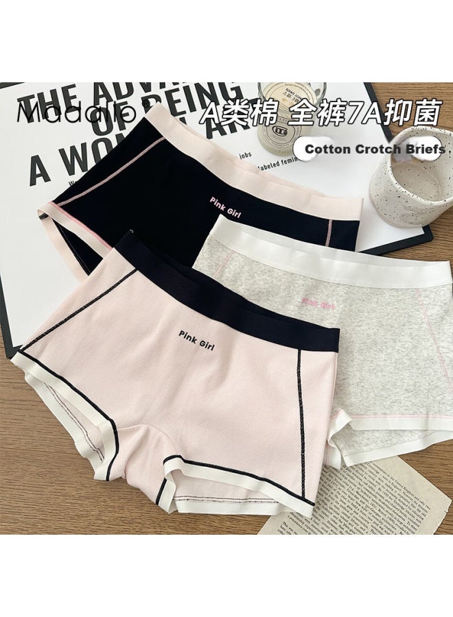 Madallo Modal A-class Baby Cotton Women's Underwear, Pure Cotton Antibacterial Crotch, Women's Boyshorts, Sports Base Layer, Safety Shorts - Image 1