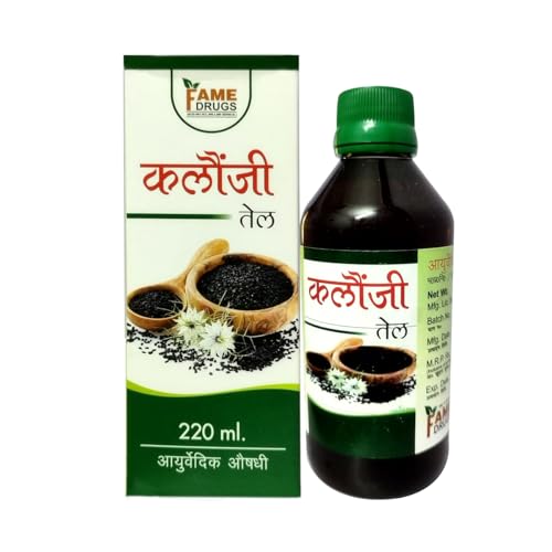 Fame Kalonji Tail, 220 Ml - Image 1