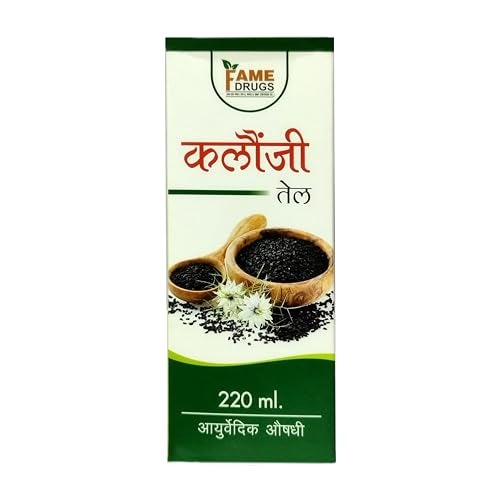 Fame Kalonji Tail, 220 Ml - Image 2