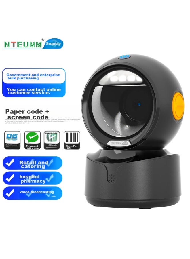 Nteumm Qr Code Scanner For Inventory Management, Supermarket Cashier Scanner, Electronic Medical Insurance And Pharmaceutical Traceability Payment Scanner Box Platform Scanner Stand A5 - Image 1