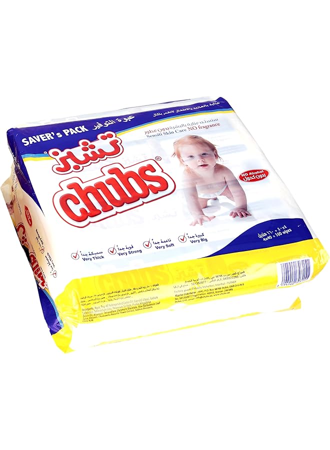 Chubs Baby Sensiti Skincare 4 X 40`S Wipes Saver Pack