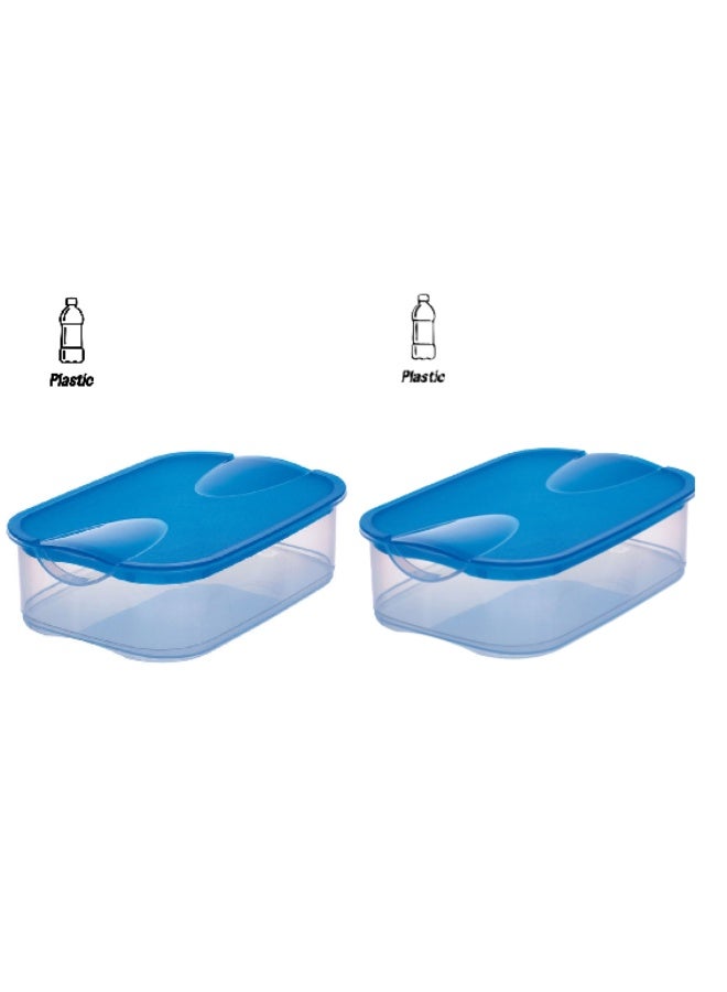 ريفال Pack of 2 Fridge Boxes with Cover - Image 2
