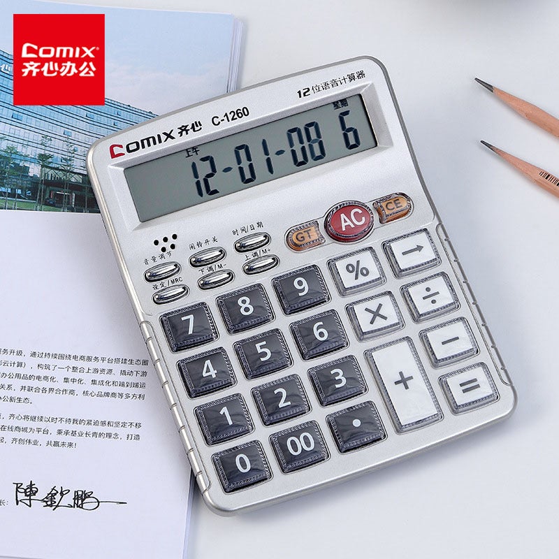 Qixin Office Student Exam Special Voice Calculator 12-Bit Computer Office Supplies C-1260 - Image 2