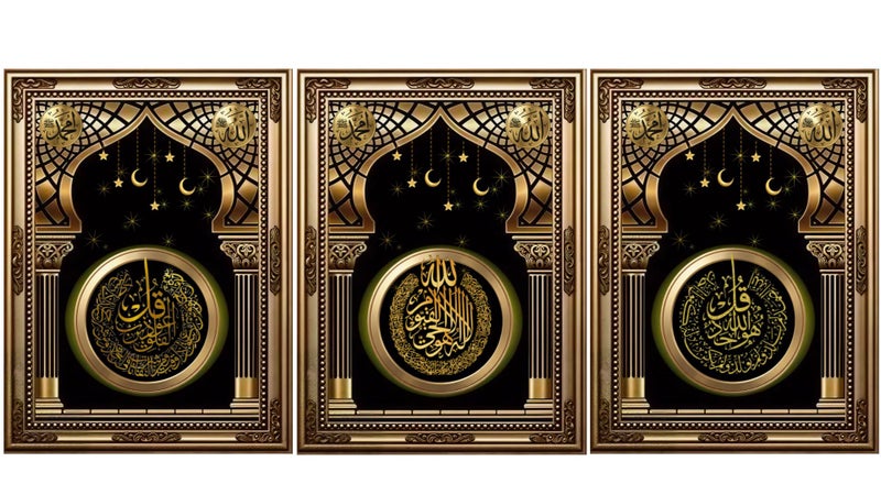 3-piece wall panel with a distinctive Arabic design for the home, 40x30 cm, 12 mm wood, light marble colors, water-resistant, model of the Mu'awwidhat - Image 2