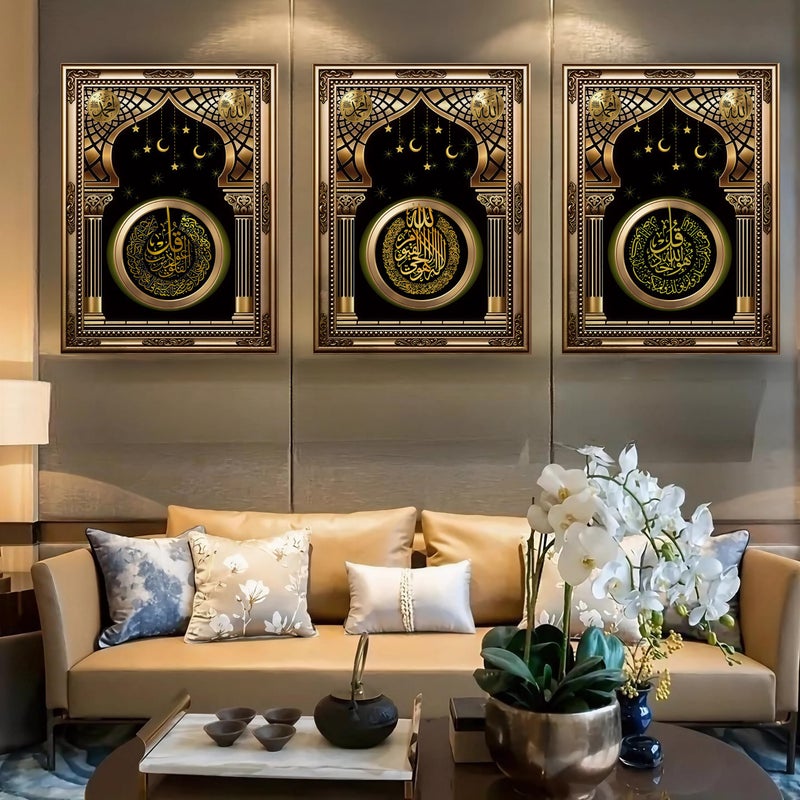 3-piece wall panel with a distinctive Arabic design for the home, 40x30 cm, 12 mm wood, light marble colors, water-resistant, model of the Mu'awwidhat - Image 1