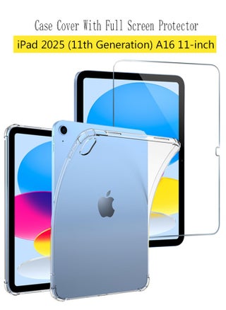 واضح 10524