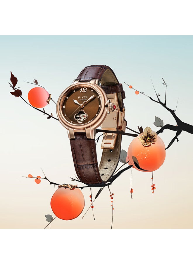 Fiyta "shishi Ruyi" Classic Brown Dial Mechanical Leather Strap Women's Watch With Pearl Bracelet Gift Box Holiday Gift For Wife - Image 1