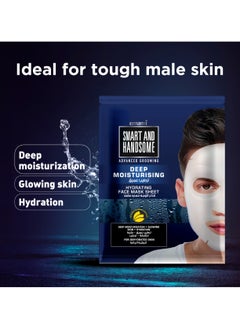 emami Smart And Handsome Advanced Grooming Deep Moisturizing Hydrating Face Mask Sheet 2 Pcs  - Image 3