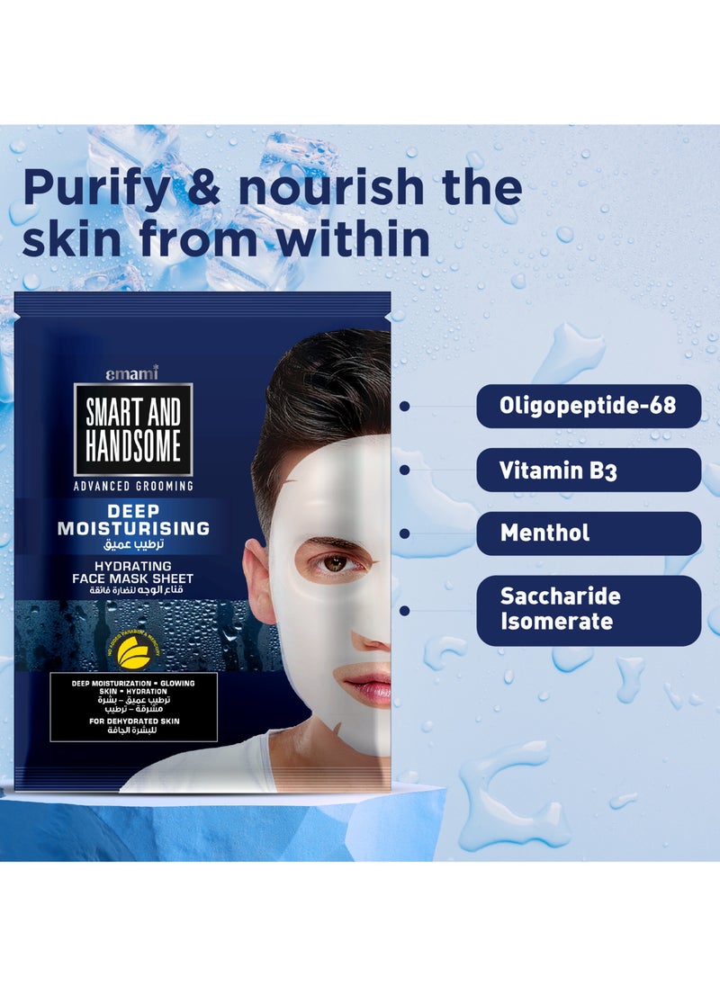 emami - Smart And Handsome Advanced Grooming Deep Moisturizing Hydrating Face Mask Sheet 2 Pcs - Image 1