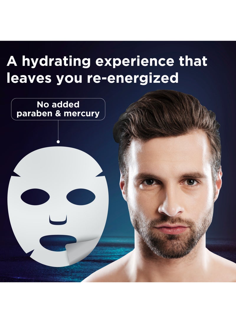 emami - Smart And Handsome Advanced Grooming Deep Moisturizing Hydrating Face Mask Sheet 2 Pcs - Image 1