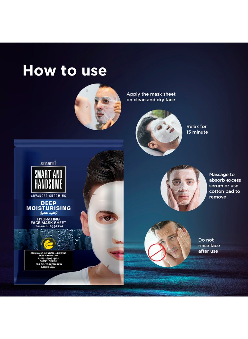 emami - Smart And Handsome Advanced Grooming Deep Moisturizing Hydrating Face Mask Sheet 2 Pcs - Image 1