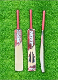 MRF Master KW Bat JR Sz 4  - Image 1