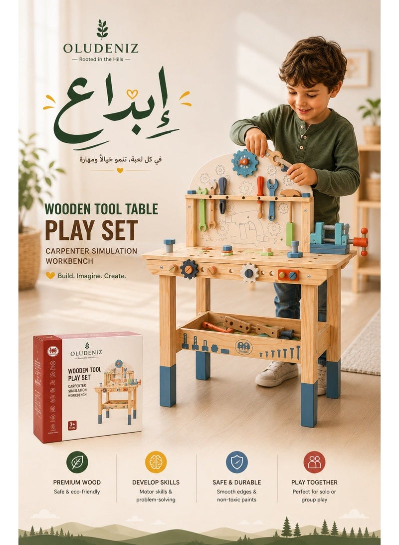 أولودينيز  منضدة أدوات خشبية للأطفال – لعبة محاكاة النجار مع براغي وأدوات تركيب | تعليمية وتنمية المهارات - Image 1