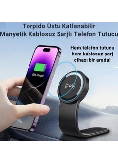 Polham 15W Magnetic Wireless Car Charger, Dashboard, Console and Screen Mount Phone Holder  - Image 4