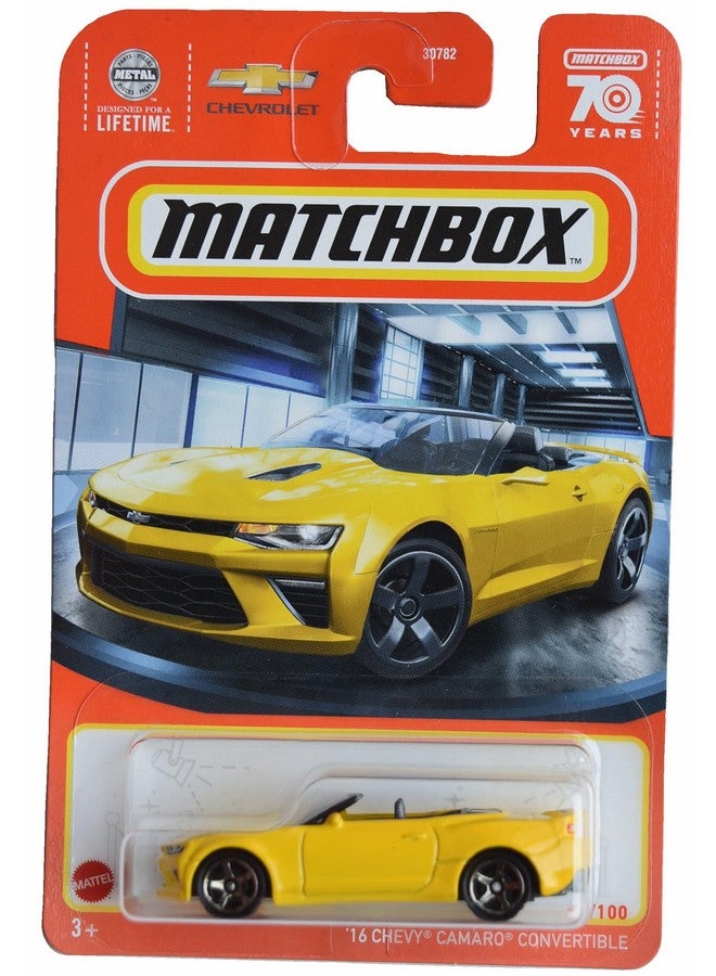 شيفروليه كامارو كابريوليه موديل 2016، صفراء، 33/100