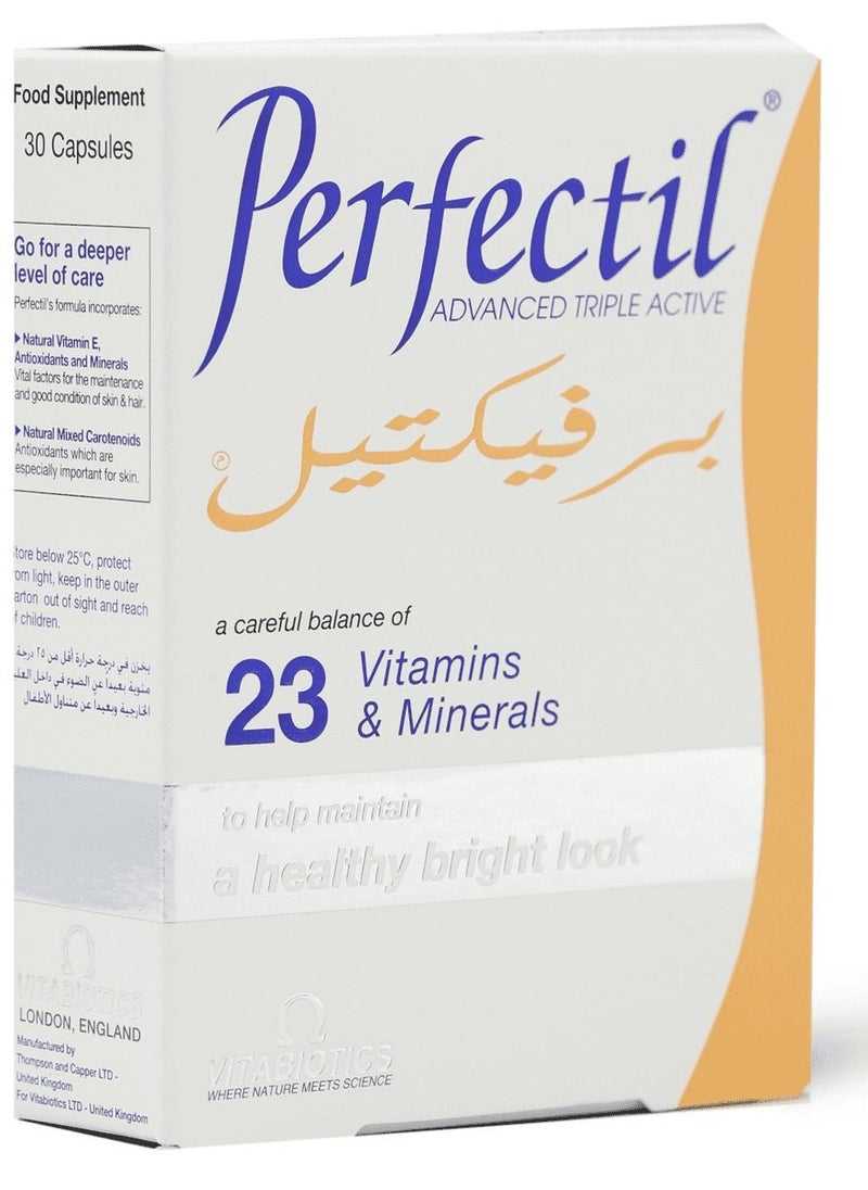 Perfectil - Perfectil 30 capsules - Image 1