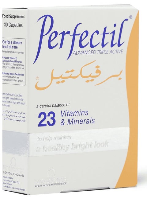 Perfectil 30 capsules