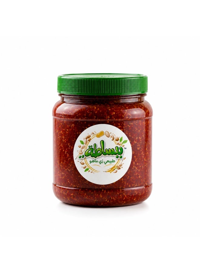 Sismplly Hot Red Chili Pepper 500 gram - Image 1