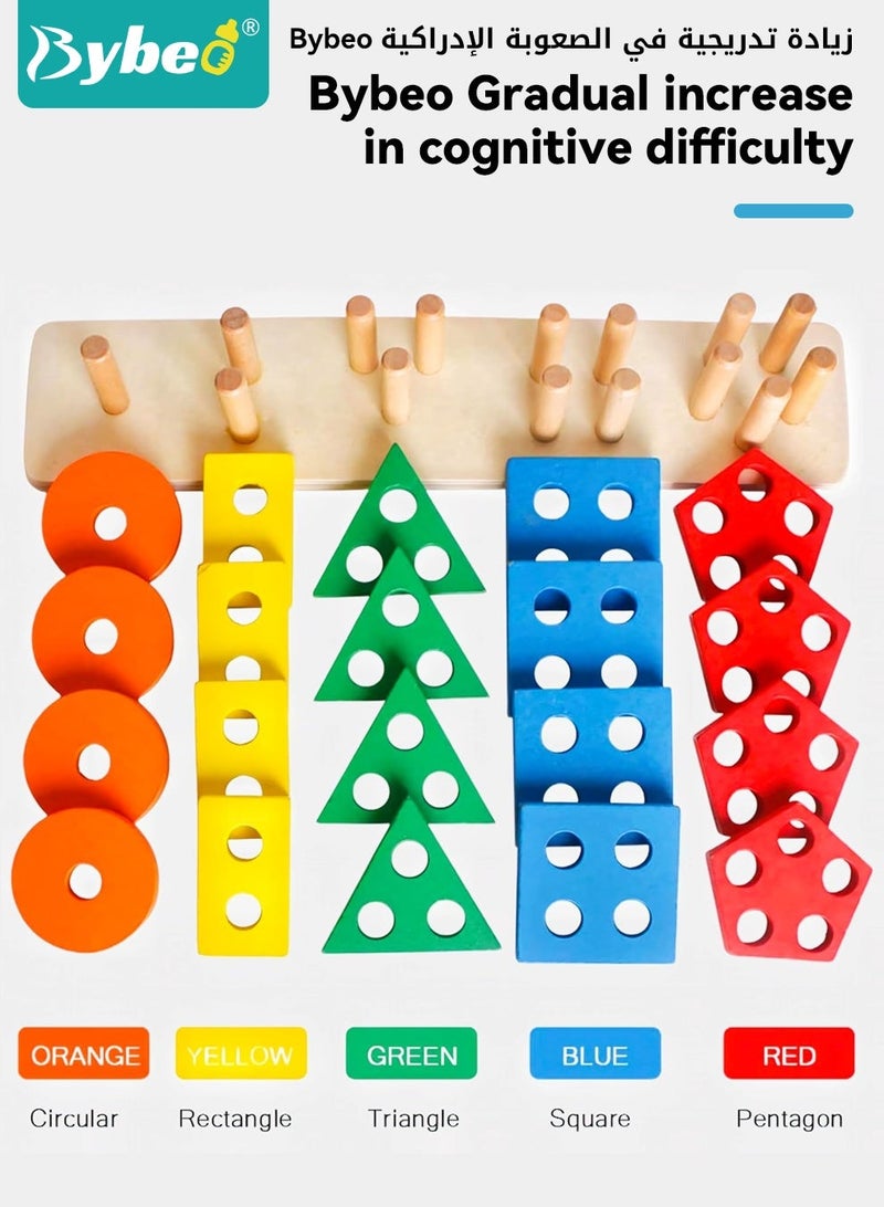 بيبو مجموعة من 4 ألعاب مونتيسوري للأطفال الصغار، ألعاب ألغاز خشبية للأطفال، ألعاب الفرز والترتيب، ألغاز الحروف والأعداد والأشكال، لعبة التعرف على الألوان وفرز الأشكال للأولاد والبنات من عمر 1 إلى 4 سنوات - Image 5