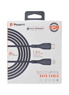 POWER N Power N - Type C to Type C fabric cable, cut-resistant - fast charging  - Image 1