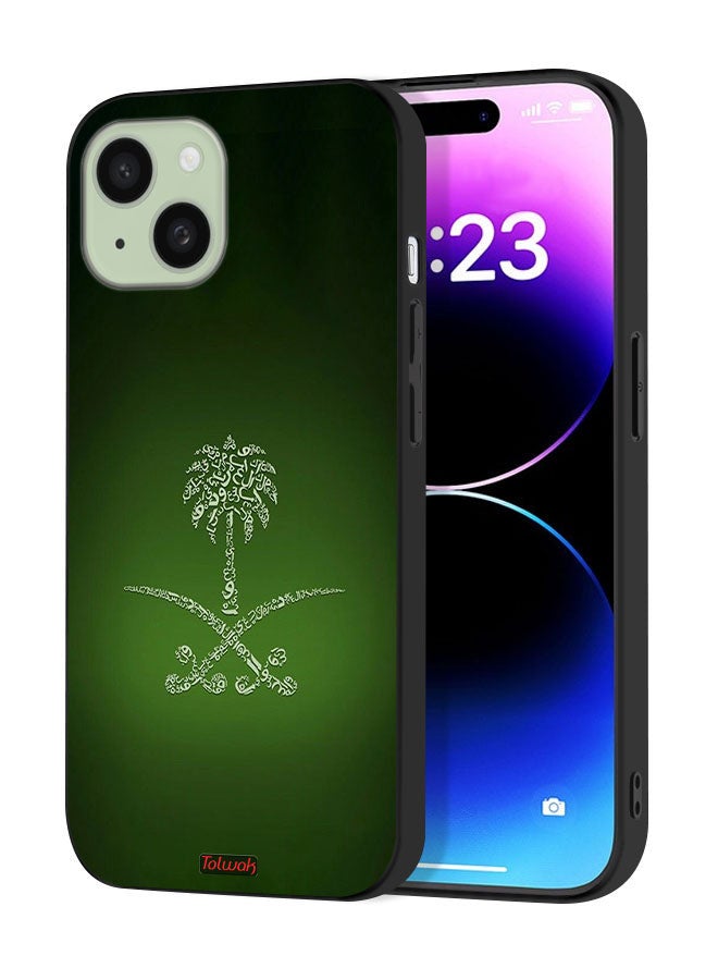 Tolwak Apple iPhone 15 Protective Case Cover Kingdom Of Saudi Arabia Sign Vintage - Image 1
