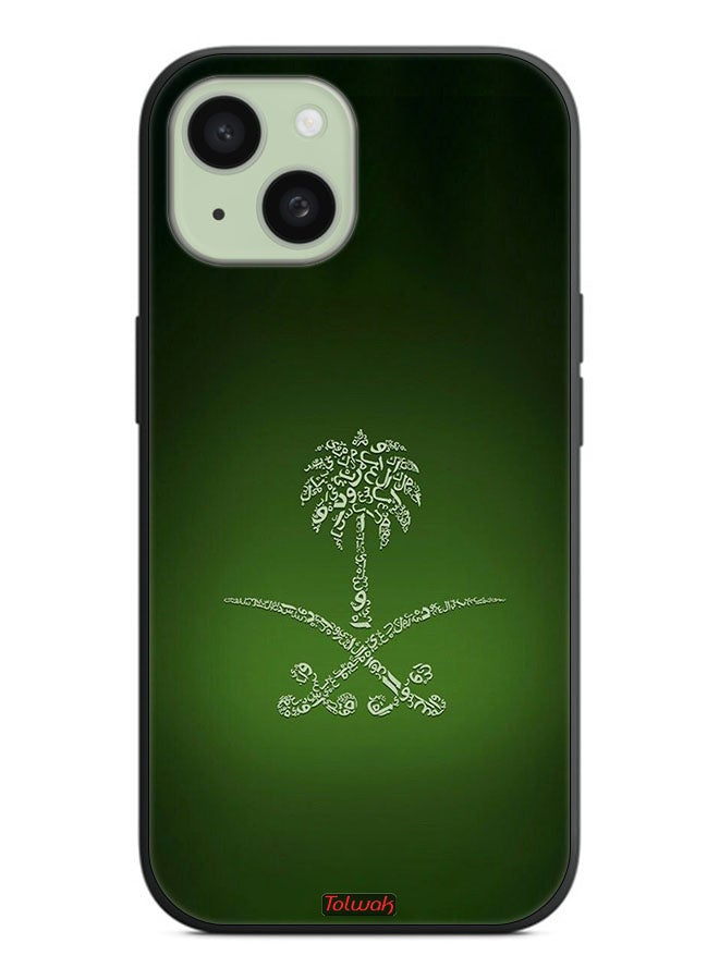 Tolwak Apple iPhone 15 Protective Case Cover Kingdom Of Saudi Arabia Sign Vintage - Image 2