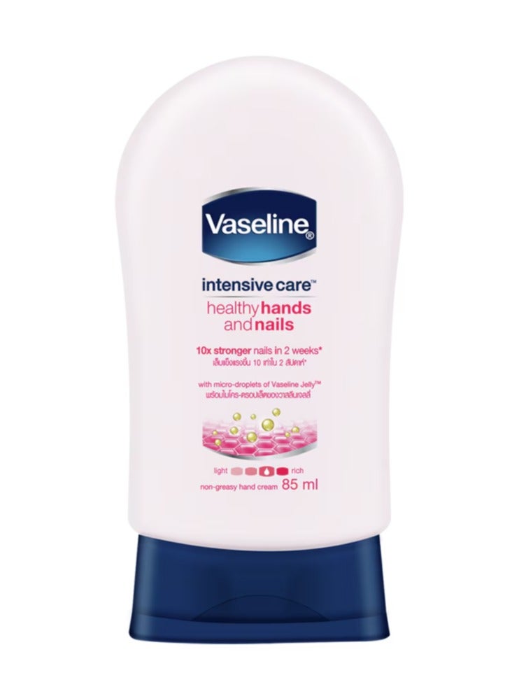 Vaseline فازلين® للعناية المكثفة بالأيدي والأظافر 85 مل