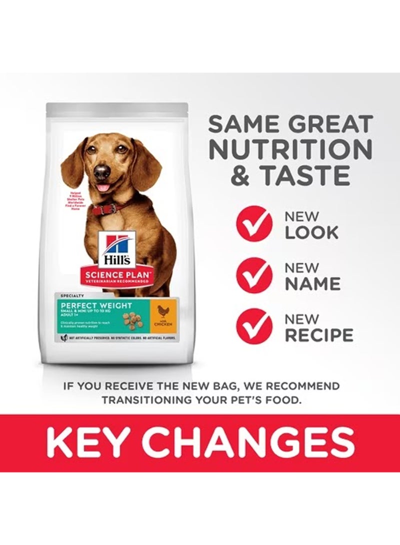 Hill's خطة العلوم الوزن المثالي طعام الكلاب البالغة الصغيرة والصغيرة مع الدجاج - Image 2