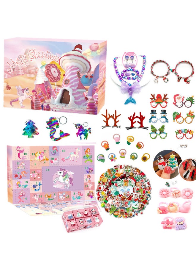 Girls' Makeup Blind Box DIY Cosmetics Manicure Children's Toys Shredded Countdown Calendar-Color:ST-036 Glitter Bracelet  - Image 3