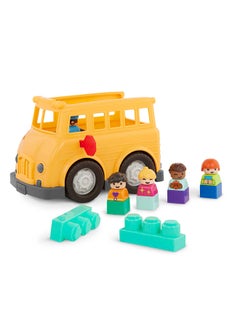BATTAT Toy School Bus, Five figures including Driver, Loc-Bloc School Bus and Build on Vehicle Toy, Pre School Toys, Best Gift for Babies and Toddlers  - Image 1
