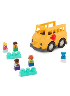 BATTAT Toy School Bus, Five figures including Driver, Loc-Bloc School Bus and Build on Vehicle Toy, Pre School Toys, Best Gift for Babies and Toddlers  - Image 5