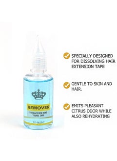 HaLunhi Tape in Hair Extension Remover - Fast Acting Hair Extension Remover Wig Glue Remover, Hair Extension Tape Remover, Hair Remover, Wig Tape, Double Sided Hair Extension Tape (30ML)  - Image 2