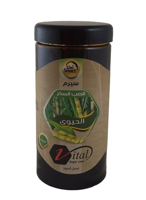Sugarcane Serum 750 g - 100% Natural from Uni Smart Group