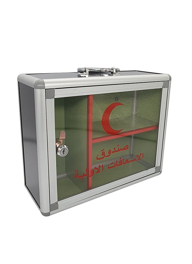 Enjoylifeme - First Aid Box - Image 1