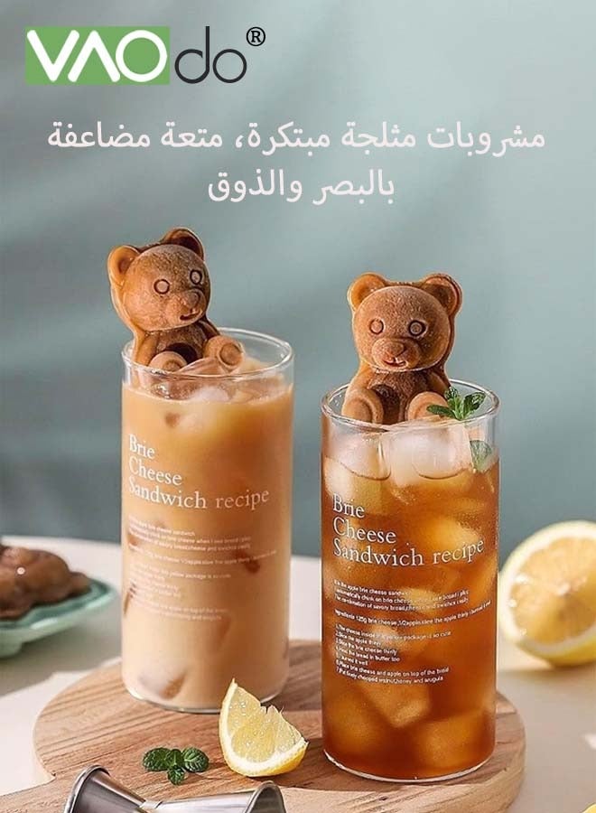 فاو دو قطعتان من صواني مكعبات الثلج على شكل دب لعصير القهوة والمياه  - Image 3