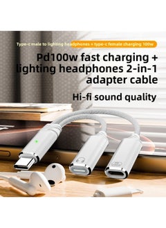 Generic Applicable To For Iphone16Type-C One-Two Lightning Headset Converter PD100W Fast Charge HIFI Sound Quality-Interface Form:Type-c One-to-two C Port Fast Charging + Usb Transmission White  - Image 2