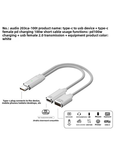 Applicable To For Iphone16Type-C One-Two Lightning Headset Converter PD100W Fast Charge HIFI Sound Quality-Interface Form:Type-c One-to-two C Port Fast Charging + Usb Transmission White