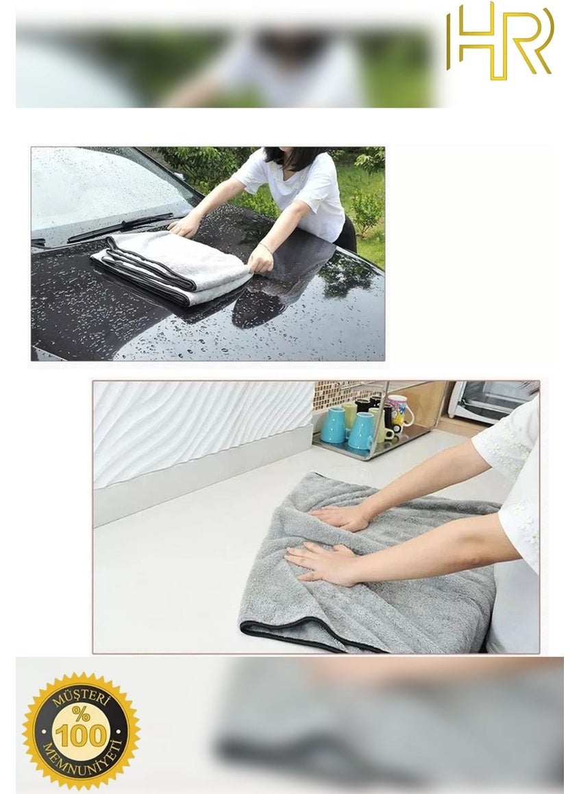 Microfiber Car Wash and Car Drying Cloth Large Size 50X70 cm 3 Pieces - pzsku/Z43CEF2F4C628D961FFFAZ/45/_/1737275914/e6336e23-ba4a-49b9-9bea-de19504adad8