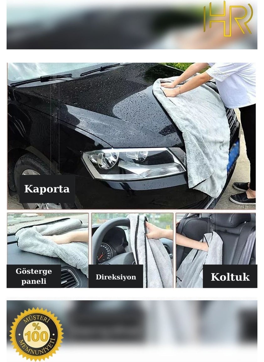 Microfiber Car Wash and Car Drying Cloth Large Size 50X70 cm 3 Pieces - pzsku/Z43CEF2F4C628D961FFFAZ/45/_/1737275917/c6de84d8-a162-46b0-9496-ec647d7acd69