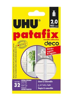 UHU UHU-Decorative Adhesive Paste Pack of 32 White  - Image 1