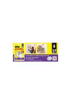 UHU UHU-Decorative Adhesive Paste Pack of 32 White  - Image 2