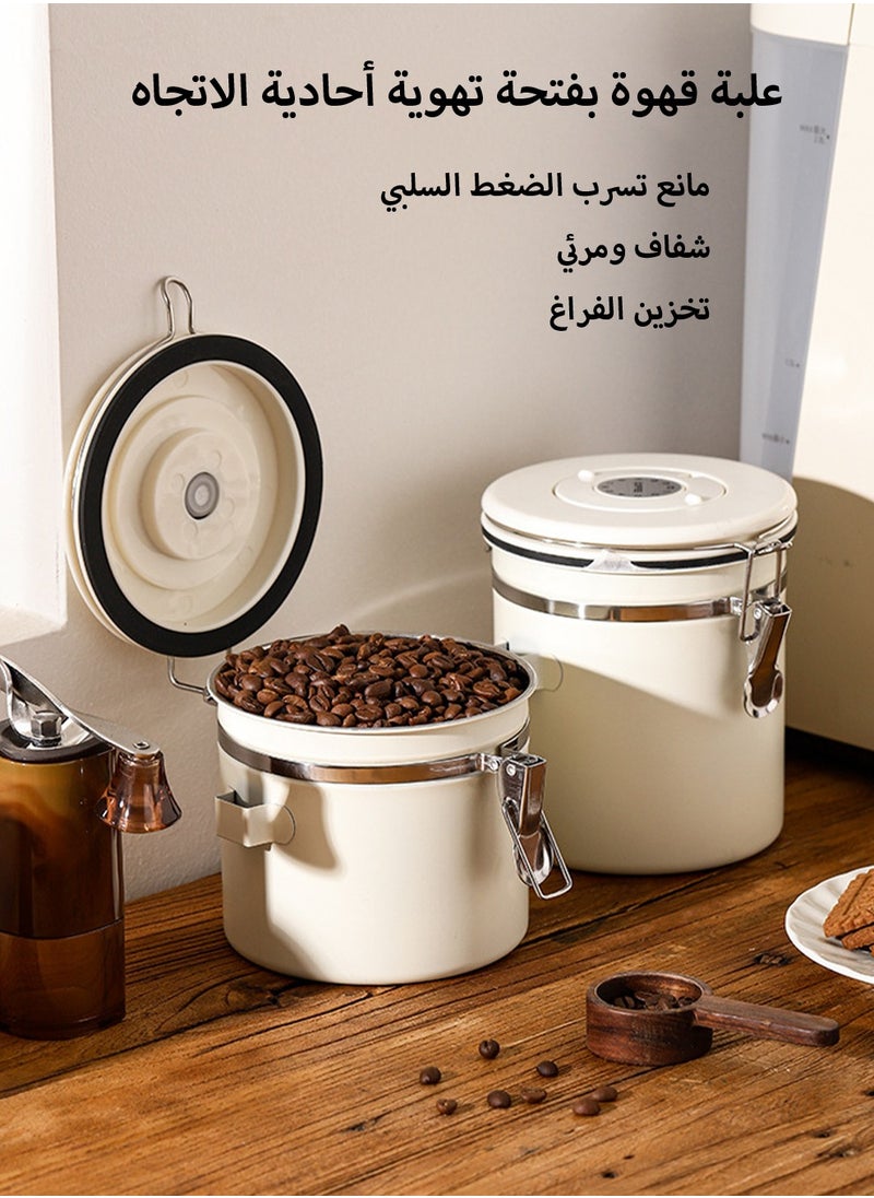 عربست حاوية قهوة بسعة 1.5 لتر حاوية قهوة محكمة الإغلاق من الفولاذ المقاوم للصدأ لحفظ حبوب القهوة مع مغرفة علبة قهوة لحبوب القهوة لحبوب القهوة والسكر ودقيق الشاي وحبوب الشاي أسود  - Image 2