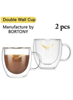 Double Wall Glass Insulated Cappuccino Coffee Mugs Cups W/ Handle
