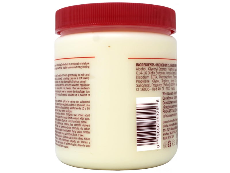 Queen Helene Cholesterol Cream 15 Ounce Jar (443ml) (3 Pack) - Image 4