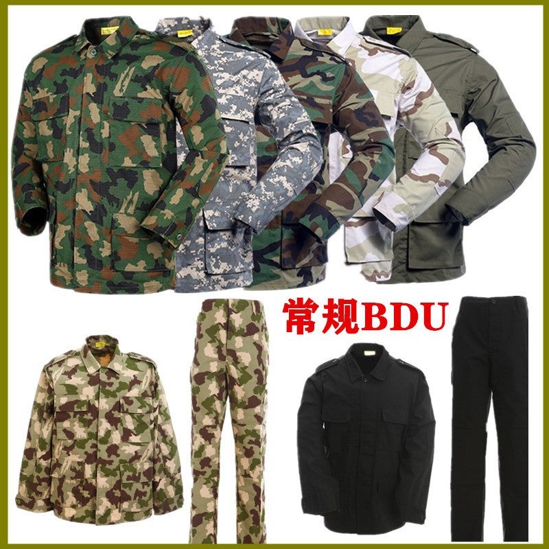 Regular Bdu Training Uniform Outdoor Cs Tactical Suit Labor Protection Pure Cotton Camouflage Uniform Field Training Uniform - Image 1