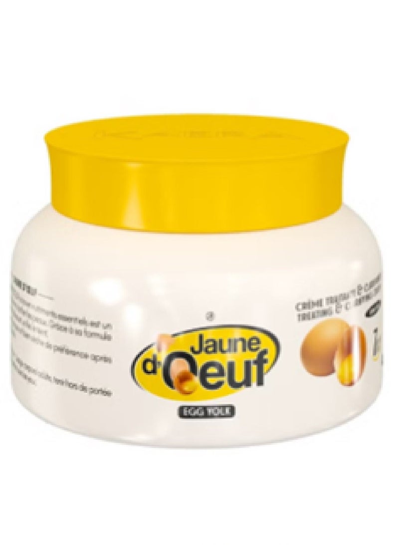 Jaune D’Oeuf كريم الجسم لمعالجة وتوضيح صفار البيض 150 مل - Image 2