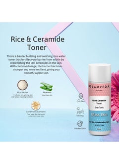 Glamveda Korean Glass Skin Rice & Ceramide 3 Step Daily Skincare Routine For Women Face Wash Toner & Moisturizer  - Image 5