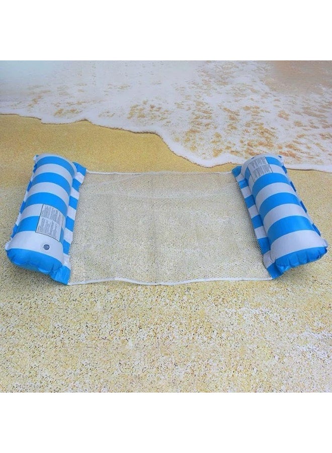 Generic Swim Rings, Inflatable Hammock Bed | Comfortable Floating Water Mattress | Portable, Leak-Proof, Lightweight Design for Pool, Beach, Summer Relaxation & Vacation Fun - Image 1
