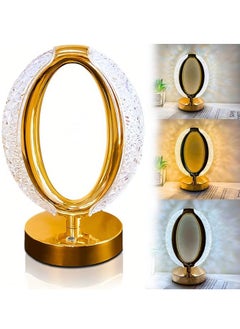 SUPREMIUM Smart Touch Sensor Crystal Table Lamp | 3-Way Dimmable LED Desk Light | USB Rechargeable, Gold Crystal Lamp for Bedroom, Living Room & Home Décor  - Image 1