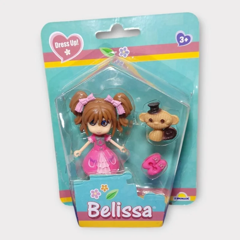 ص نمان Belissa Baby and Accessories - F